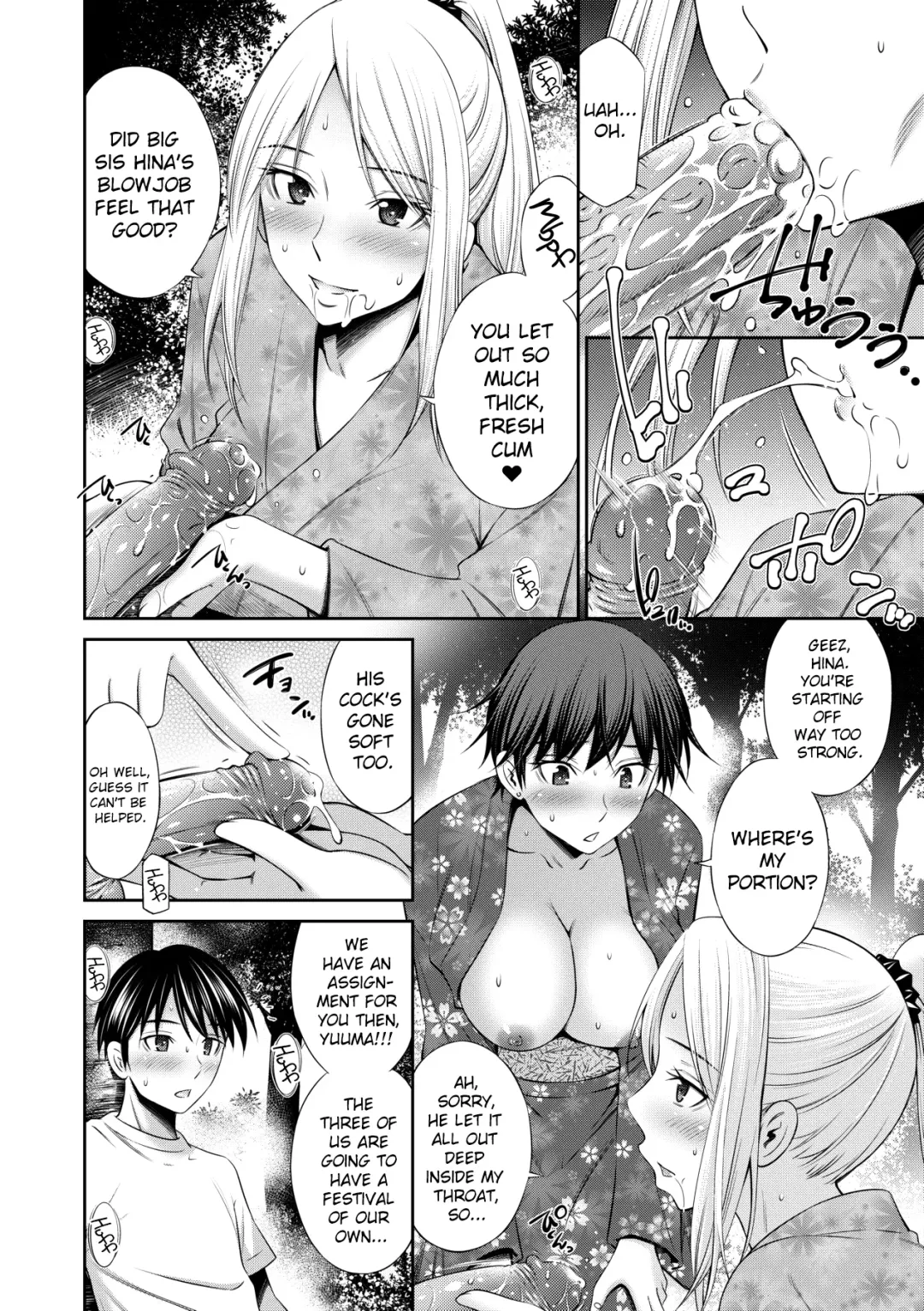 [Sabashi Renya] Nee-chan to Chome Chome | XX With my Sister (decensored) Fhentai - Page 91