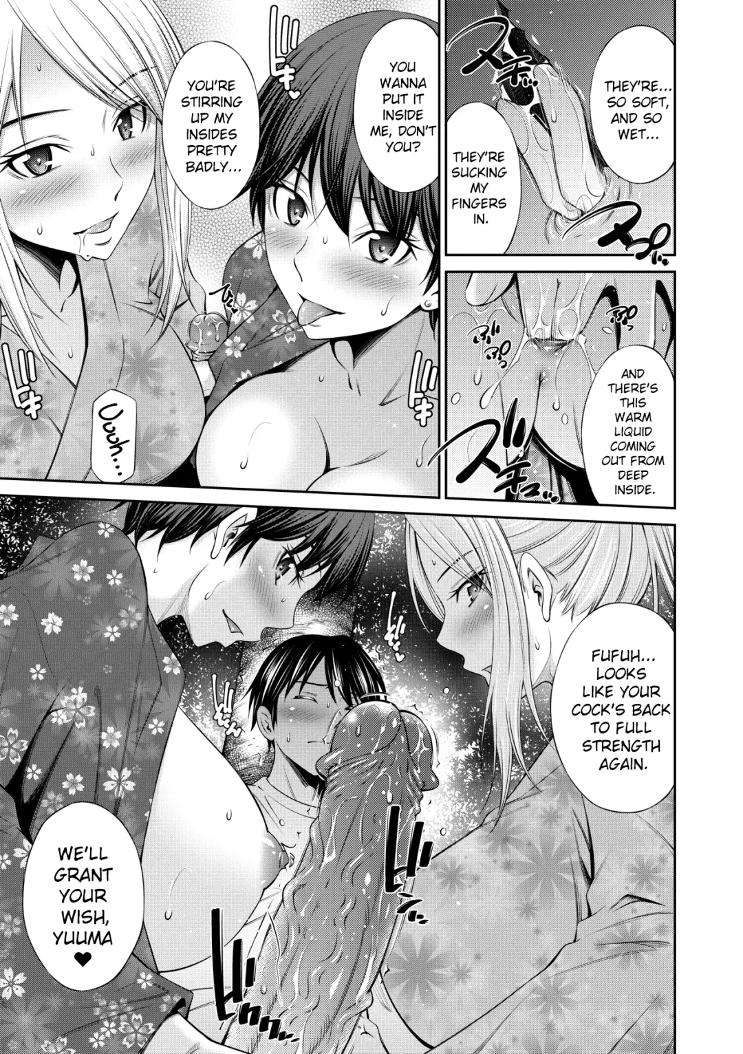 [Sabashi Renya] Nee-chan to Chome Chome | XX With my Sister (decensored) Fhentai - Page 94