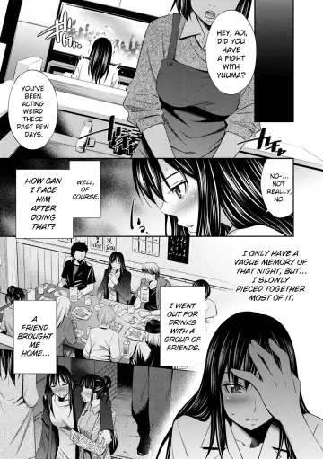 [Sabashi Renya] Nee-chan to Chome Chome | XX With my Sister (decensored) Fhentai - Page 10