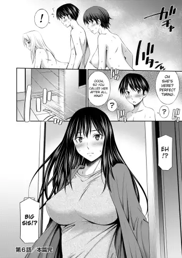 [Sabashi Renya] Nee-chan to Chome Chome | XX With my Sister (decensored) Fhentai - Page 155