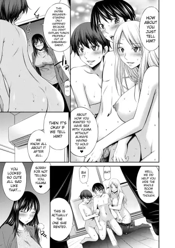 [Sabashi Renya] Nee-chan to Chome Chome | XX With my Sister (decensored) Fhentai - Page 158