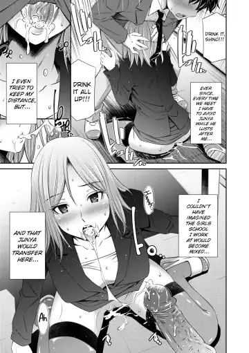 [Sabashi Renya] Nee-chan to Chome Chome | XX With my Sister (decensored) Fhentai - Page 190