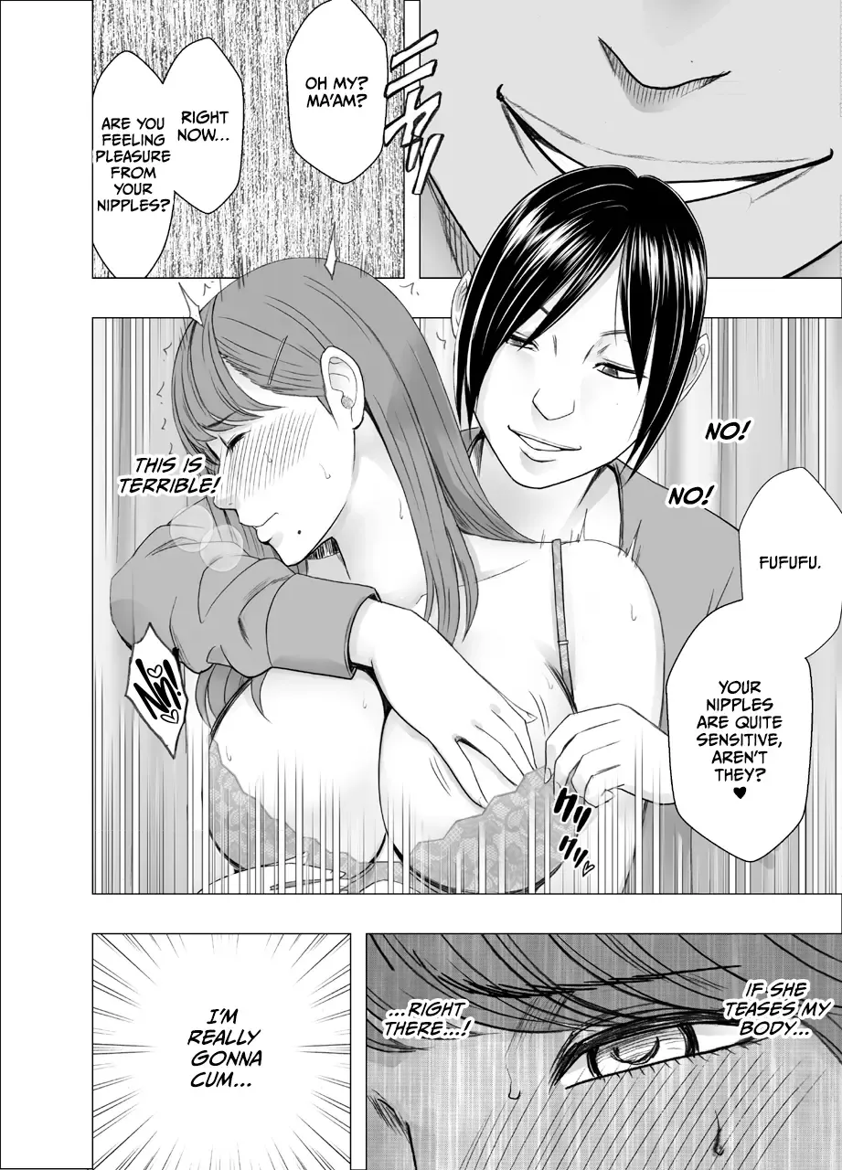 [Crimson] Chikubi de Sokuiki shichau Joshidaisei 2 Fhentai - Page 13