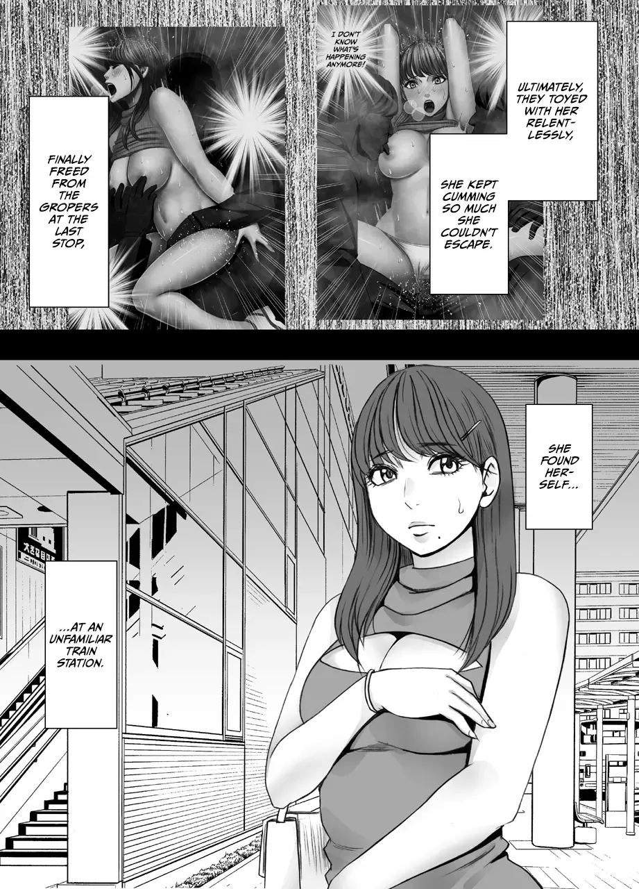 [Crimson] Chikubi de Sokuiki shichau Joshidaisei 2 Fhentai - Page 2