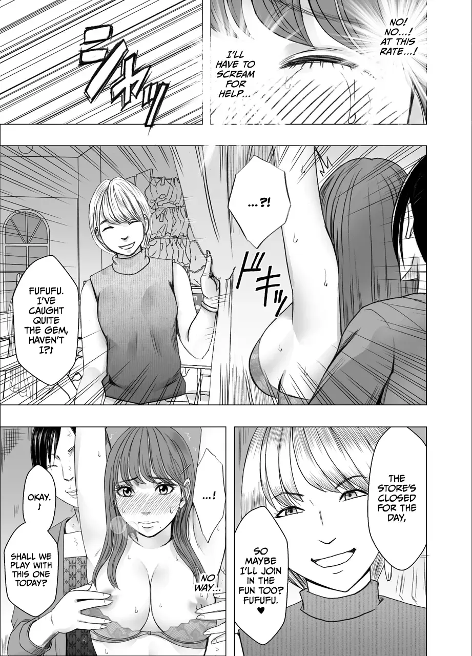 [Crimson] Chikubi de Sokuiki shichau Joshidaisei 2 Fhentai - Page 20