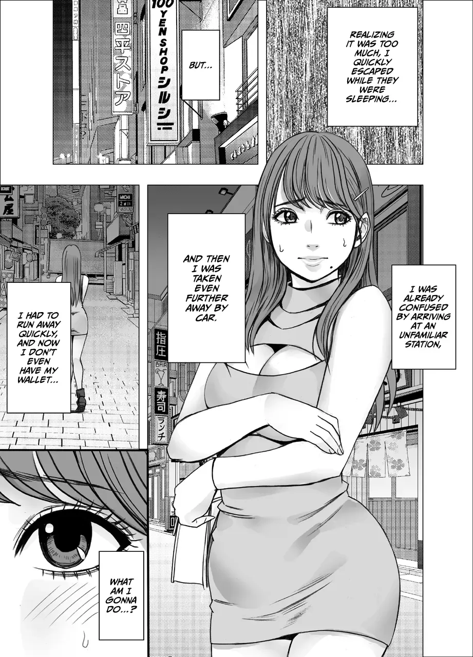 [Crimson] Chikubi de Sokuiki shichau Joshidaisei 2 Fhentai - Page 56