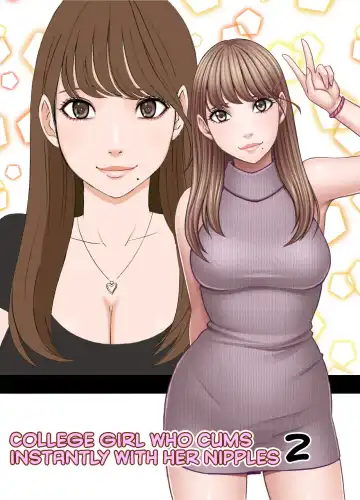 [Crimson] Chikubi de Sokuiki shichau Joshidaisei 2 Fhentai - Page 3