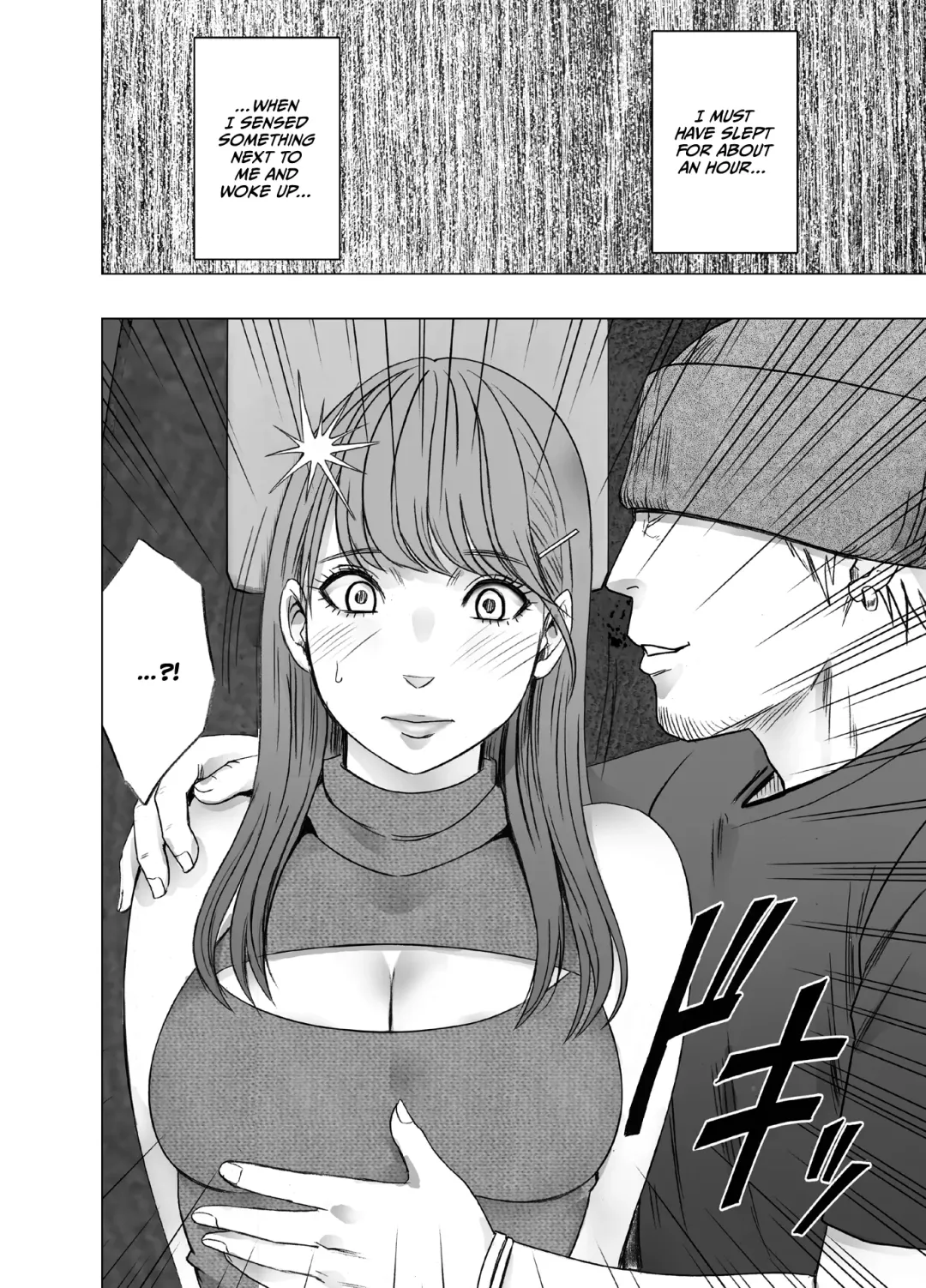 [Crimson] Chikubi de Sokuiki shichau Joshidaisei 4 Fhentai - Page 7