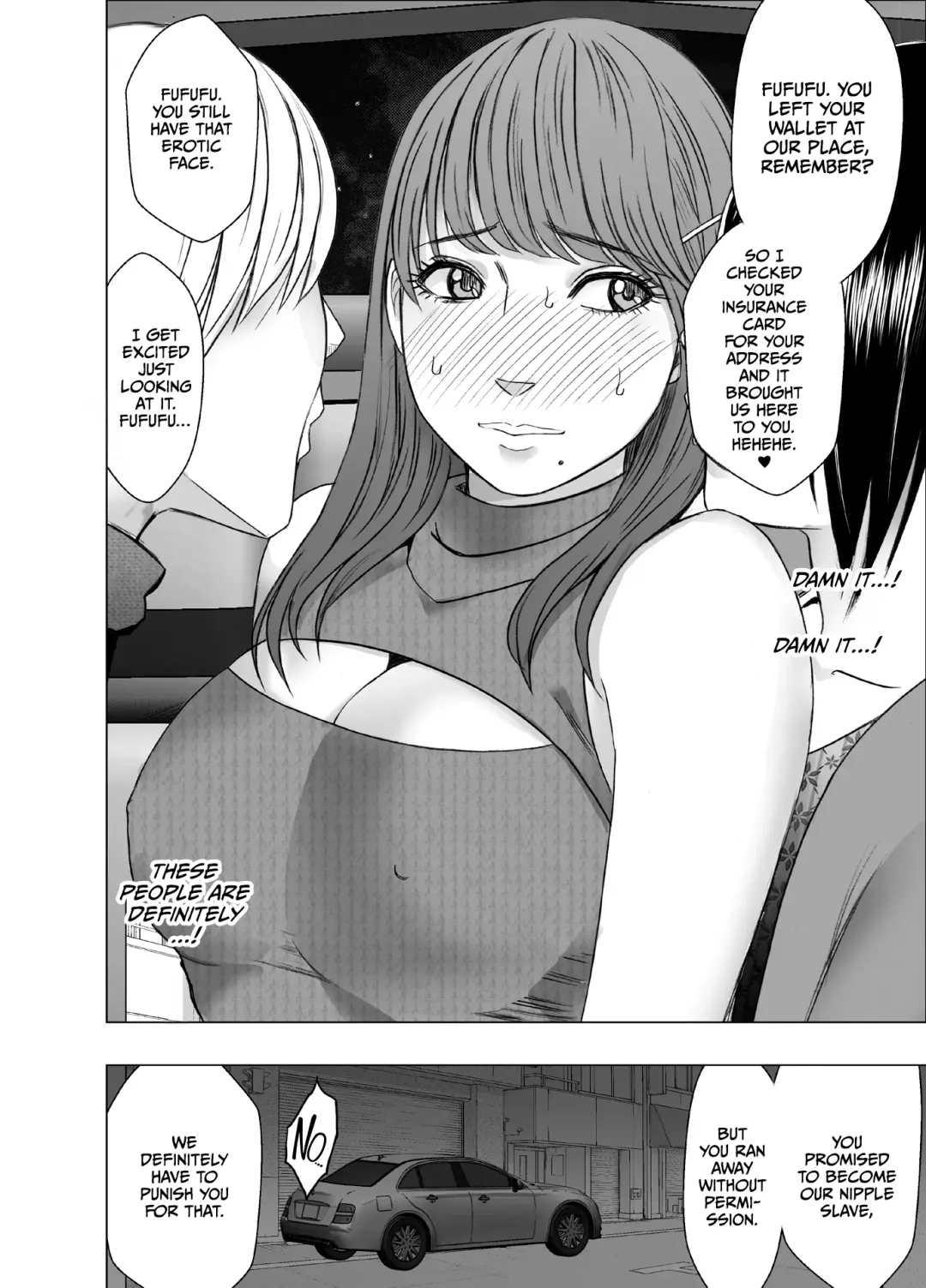 [Crimson] Chikubi de Sokuiki shichau Joshidaisei Final Fhentai - Page 5