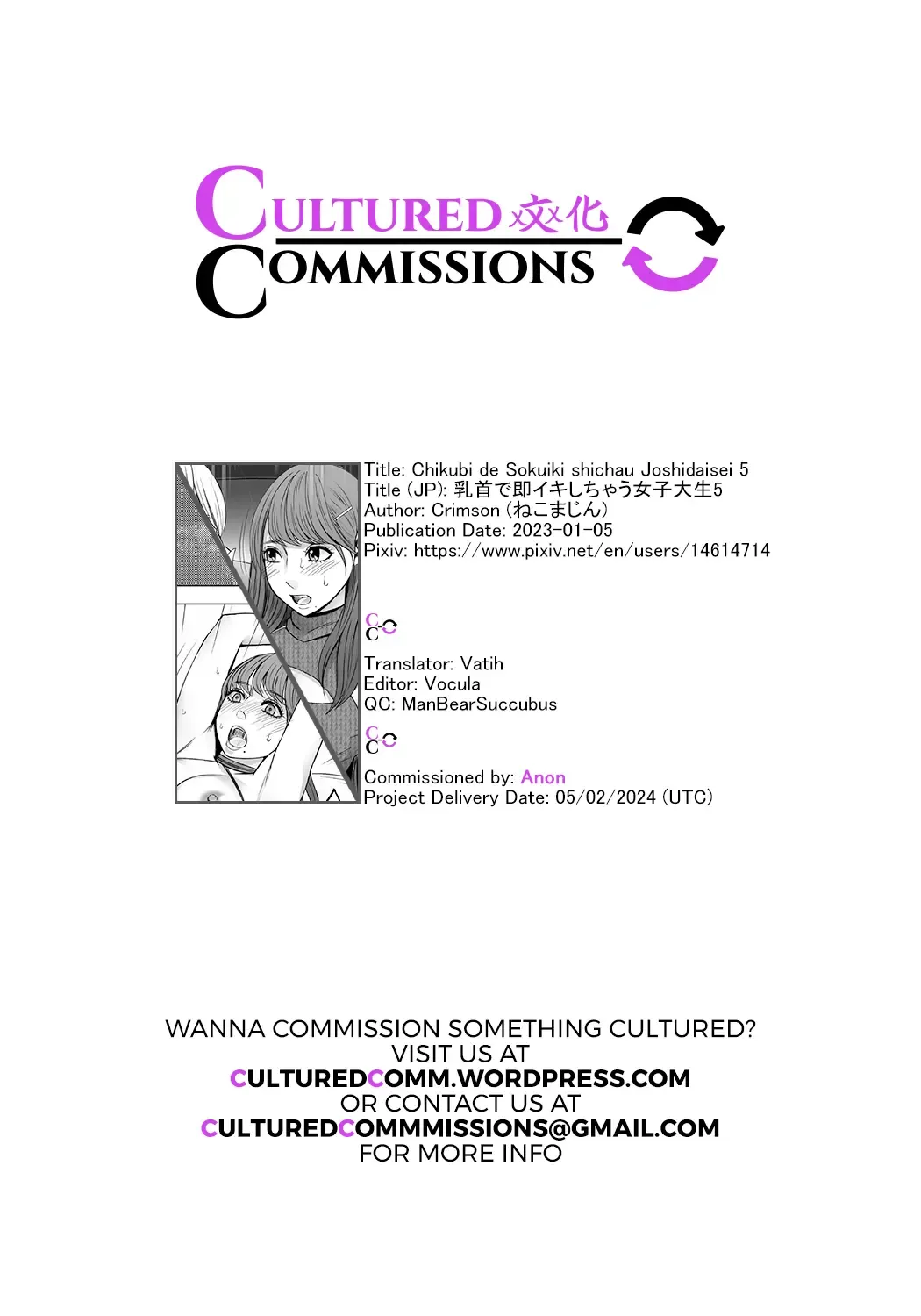 [Crimson] Chikubi de Sokuiki shichau Joshidaisei Final Fhentai - Page 66