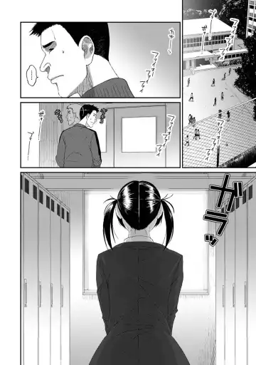 [Ryoh-zoh] Itaiamai Ch. 29 Fhentai - Page 23