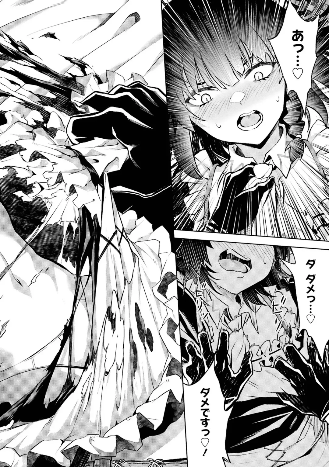 [Seiji] Tensei Shitara Joban de Shinu Naka Boss Datta - Heroine Kenzokuka de Ikinokoru 1 Fhentai - Page 126