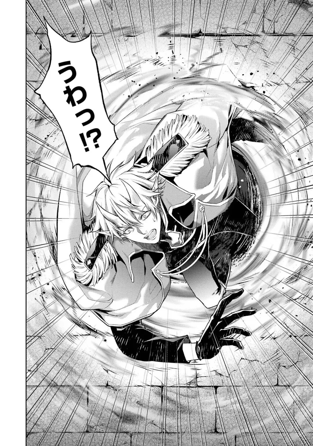 [Seiji] Tensei Shitara Joban de Shinu Naka Boss Datta - Heroine Kenzokuka de Ikinokoru 1 Fhentai - Page 40