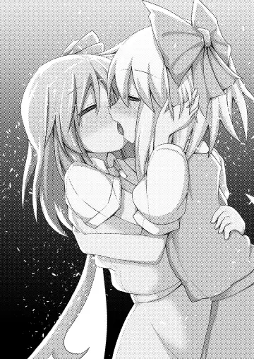 [Honya] Atarashii Asobi o Oboeta Cirno to Dai-chan Fhentai - Page 3