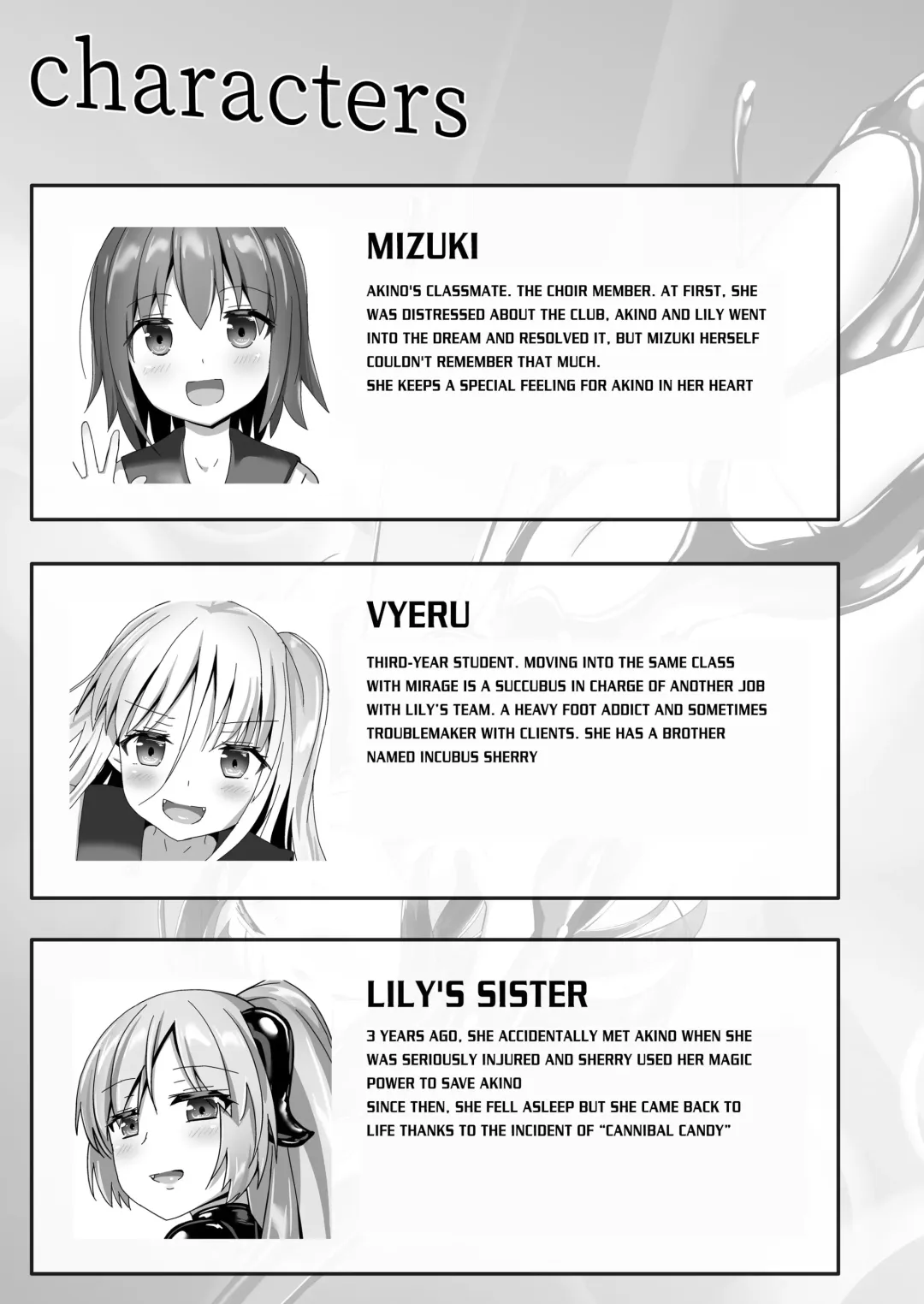 [Naka] Yumewatari no Mistress night 10 ~Finale~ | Dream-Voyaging Mistresses night 10 ~Finale~ Fhentai - Page 5