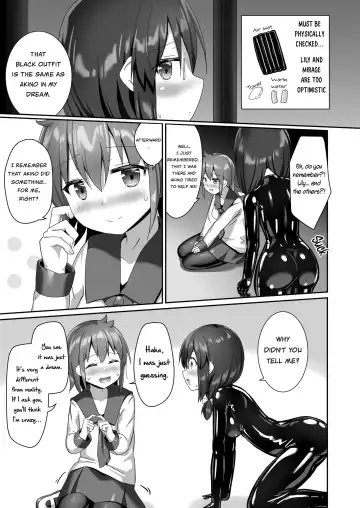 [Naka] Yumewatari no Mistress night 10 ~Finale~ | Dream-Voyaging Mistresses night 10 ~Finale~ Fhentai - Page 51