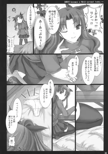 [Kizuki Aruchu - Zan] Kyou dake desu yo? Fhentai - Page 35