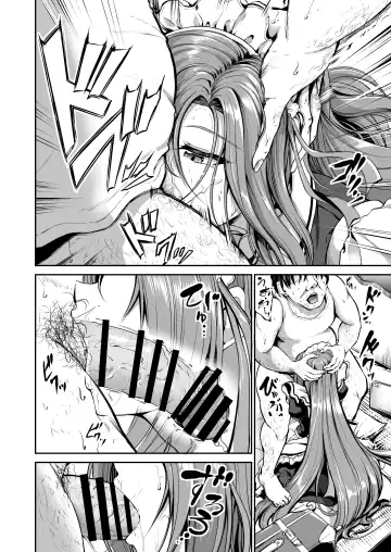 [Campbell Gichou] Goshujin-sama no Oose no Mama ni + Reika Hen Omake Fhentai - Page 9