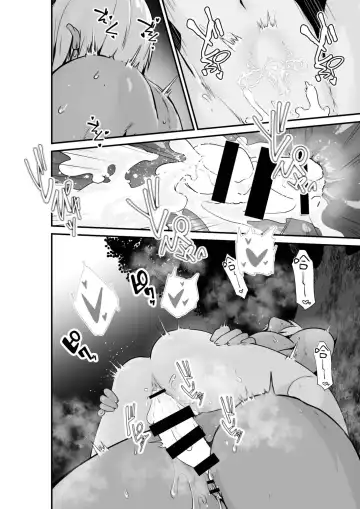 [Otemoto] Elf to Orge ga Love-love Ecchi suru Ohanashi Fhentai - Page 42