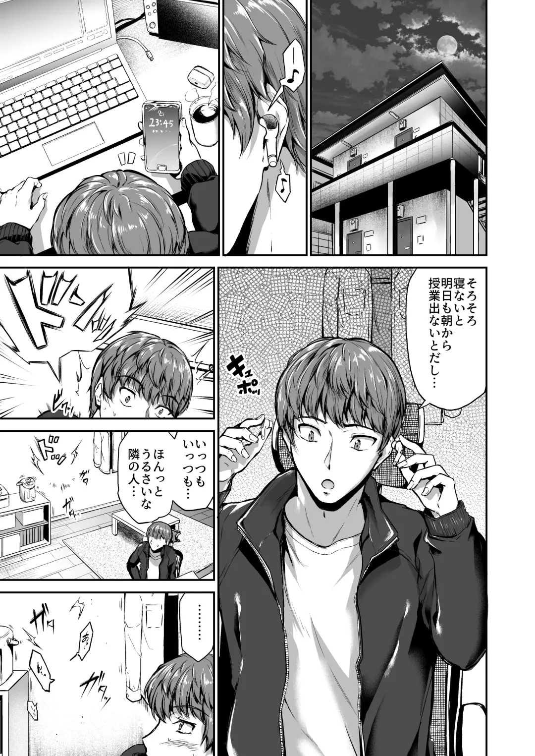 [Campbell Gichou] Goshujin-sama no Oose no Mama ni ~Kaji Kara Seishori, Stress Hassan Made Nandemo Yarimasu yo!~ Fhentai - Page 2