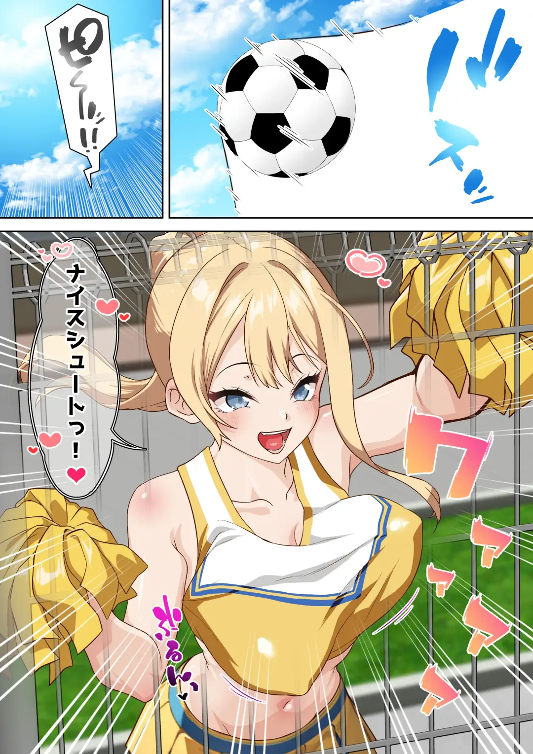 [Sunagimo Dx] Ryuugakusei Chris no Saimin Dosukebe Ibunka Kouryuu Fhentai - Page 4