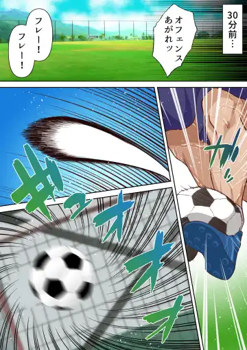 [Sunagimo Dx] Ryuugakusei Chris no Saimin Dosukebe Ibunka Kouryuu Fhentai - Page 3