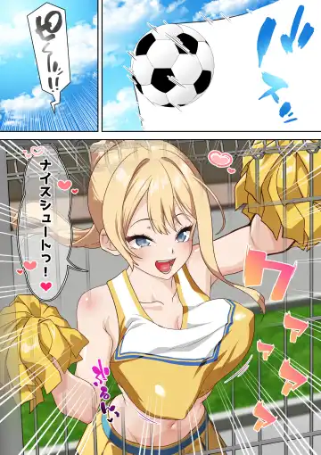 [Sunagimo Dx] Ryuugakusei Chris no Saimin Dosukebe Ibunka Kouryuu Fhentai - Page 4