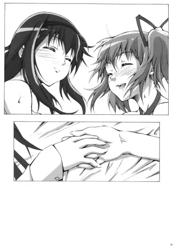 [Usami Suruga] MadoHomu Fhentai - Page 25