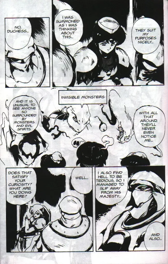 [Maboroshi Chouji] Gorgon Sisters 04 Fhentai - Page 11