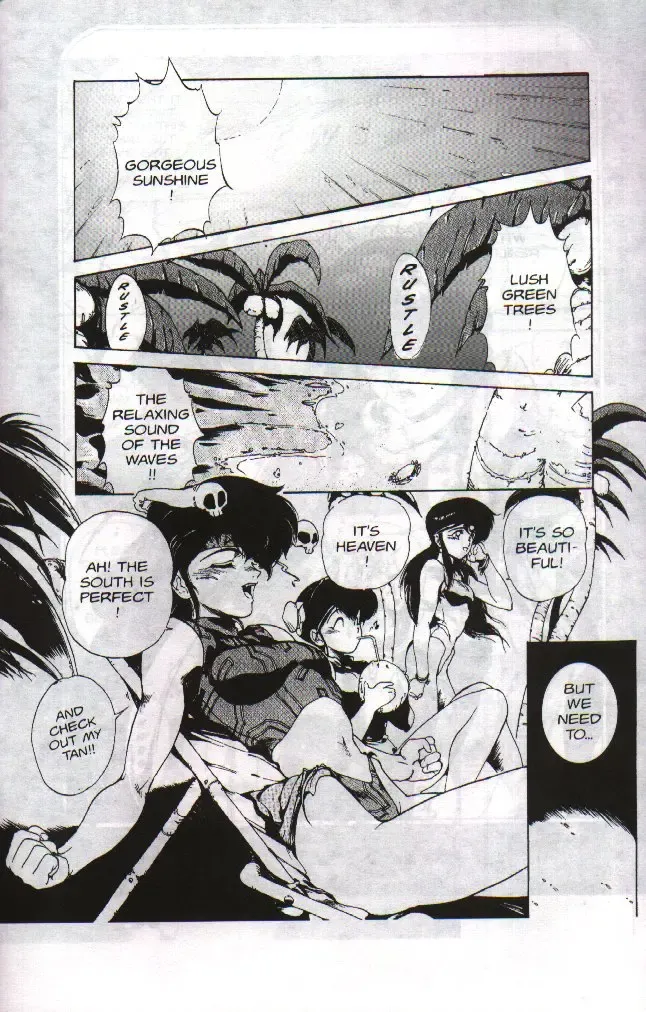 [Maboroshi Chouji] Gorgon Sisters 04 Fhentai - Page 14