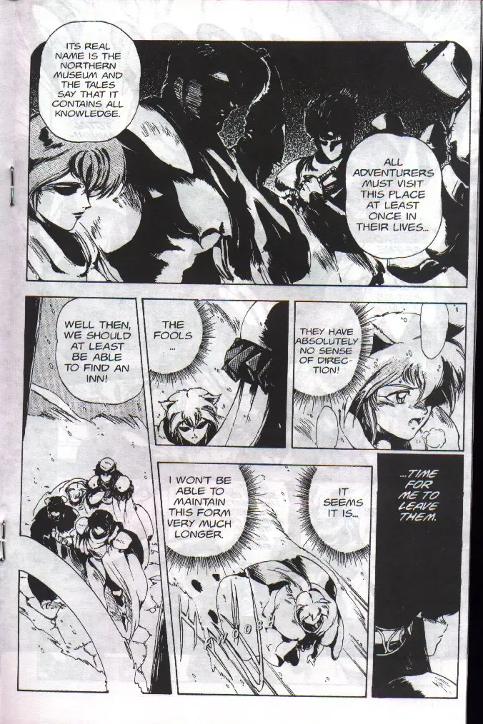 [Maboroshi Chouji] Gorgon Sisters 04 Fhentai - Page 18