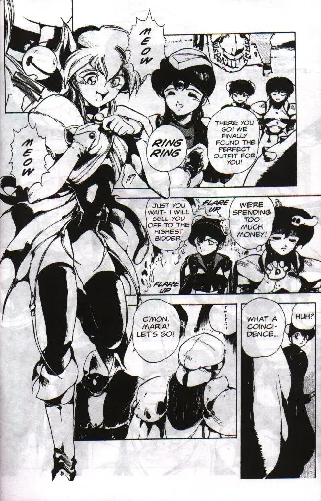 [Maboroshi Chouji] Gorgon Sisters 04 Fhentai - Page 2