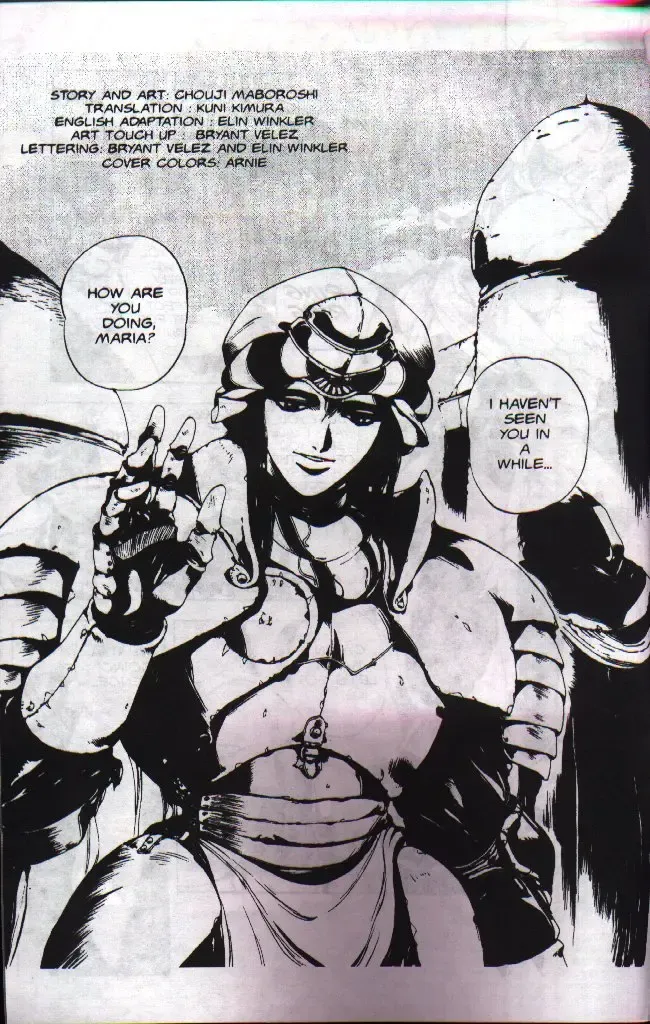 [Maboroshi Chouji] Gorgon Sisters 04 Fhentai - Page 3