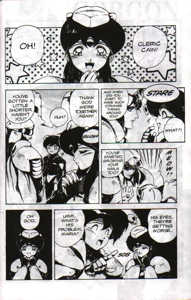 [Maboroshi Chouji] Gorgon Sisters 04 Fhentai - Page 4