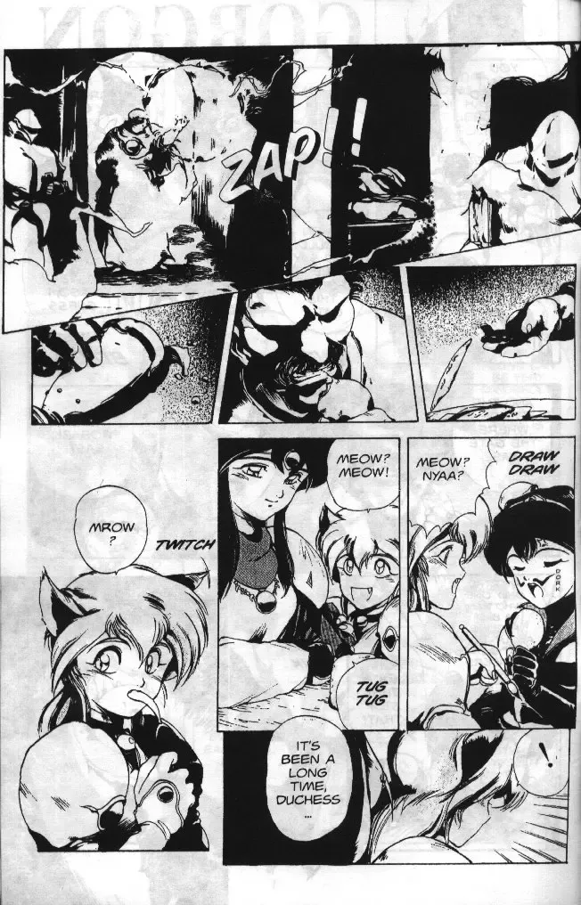 [Maboroshi Chouji] Gorgon Sisters 04 Fhentai - Page 7