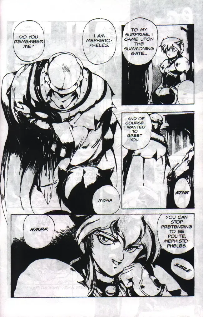 [Maboroshi Chouji] Gorgon Sisters 04 Fhentai - Page 8