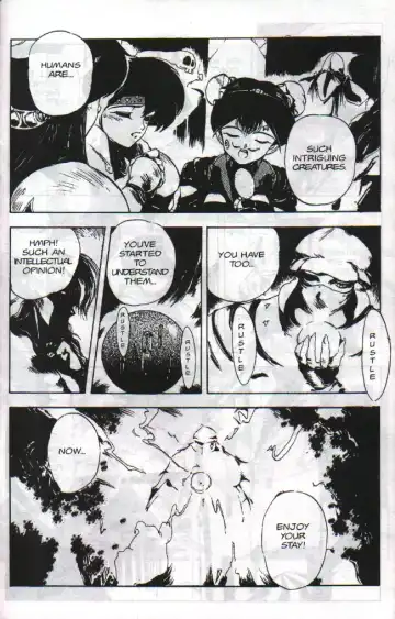 [Maboroshi Chouji] Gorgon Sisters 04 Fhentai - Page 12