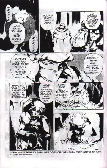 [Maboroshi Chouji] Gorgon Sisters 04 Fhentai - Page 9