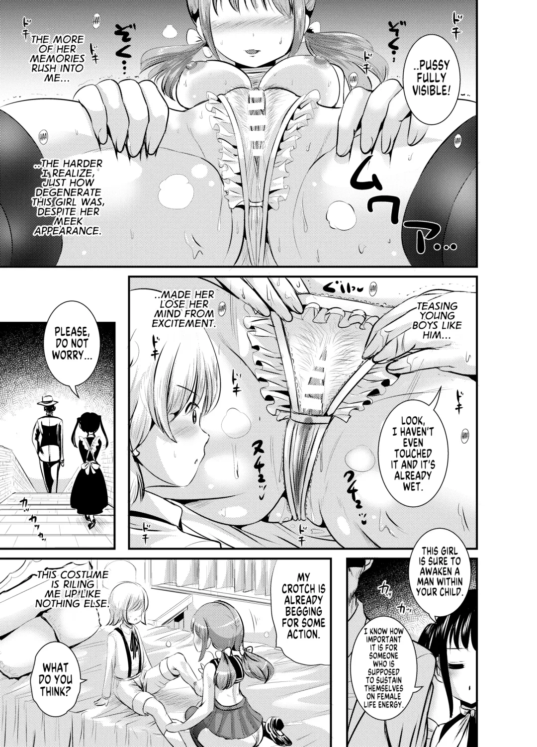 [Marneko] Rojiura Cafe no Trans Princess #2 Muma no Choushi to TS Fudeoroshi Sex Fhentai - Page 10