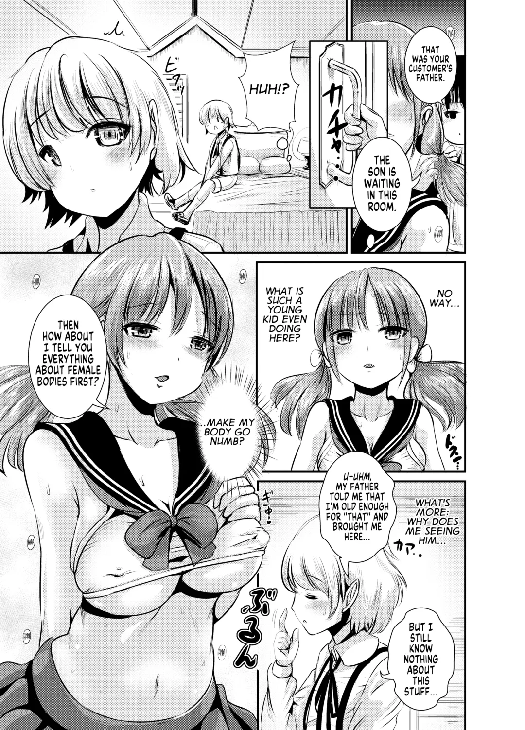 [Marneko] Rojiura Cafe no Trans Princess #2 Muma no Choushi to TS Fudeoroshi Sex Fhentai - Page 6