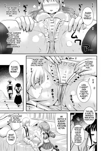 [Marneko] Rojiura Cafe no Trans Princess #2 Muma no Choushi to TS Fudeoroshi Sex Fhentai - Page 10