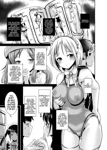 [Marneko] Rojiura Cafe no Trans Princess #2 Muma no Choushi to TS Fudeoroshi Sex Fhentai - Page 2