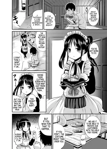 [Marneko] Rojiura Cafe no Trans Princess #2 Muma no Choushi to TS Fudeoroshi Sex Fhentai - Page 3