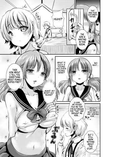 [Marneko] Rojiura Cafe no Trans Princess #2 Muma no Choushi to TS Fudeoroshi Sex Fhentai - Page 6
