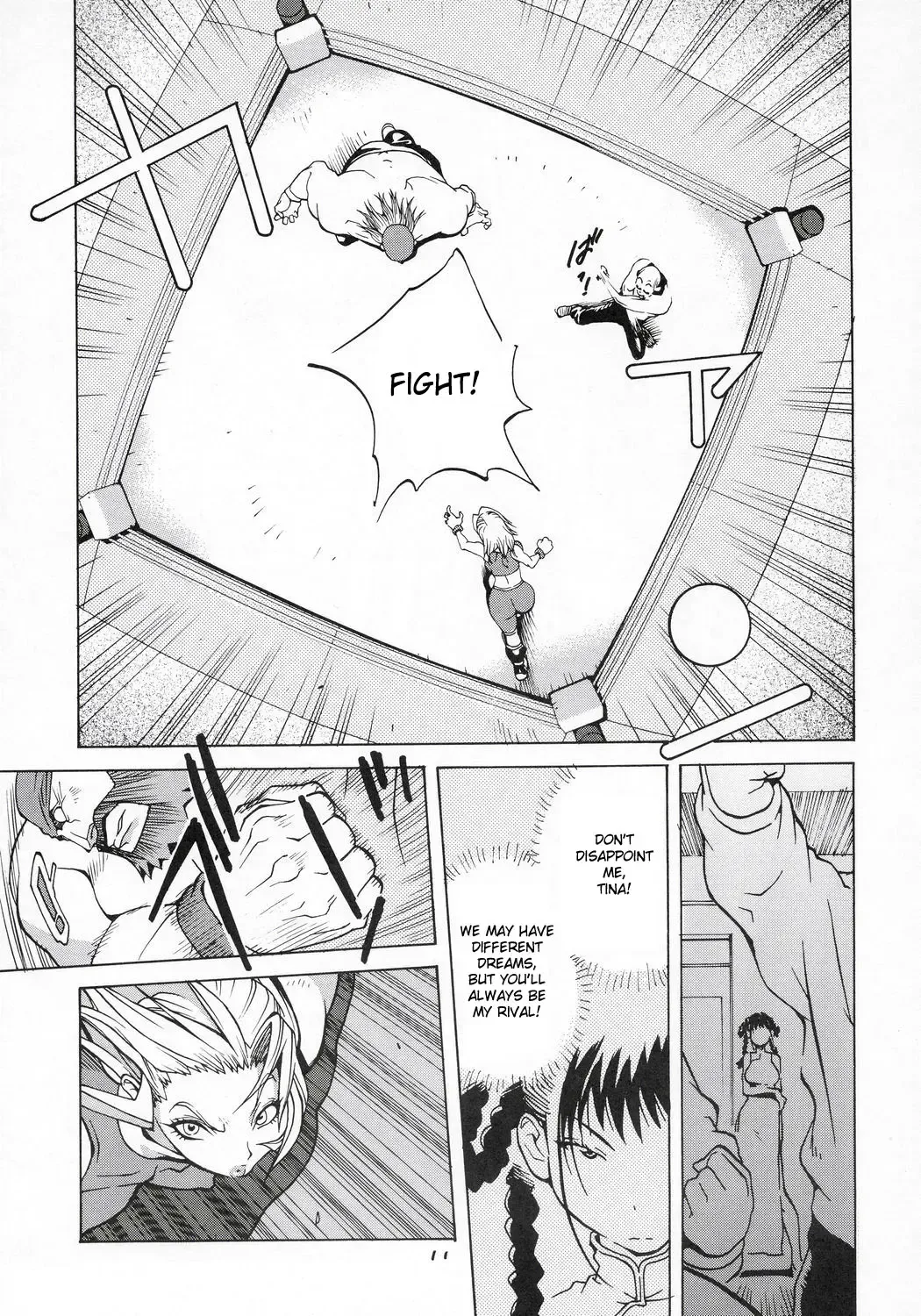[Kotoyoshi Yumisuke] XXX V Fhentai - Page 10