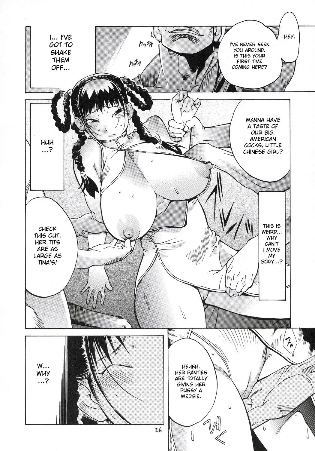 [Kotoyoshi Yumisuke] XXX V Fhentai - Page 25