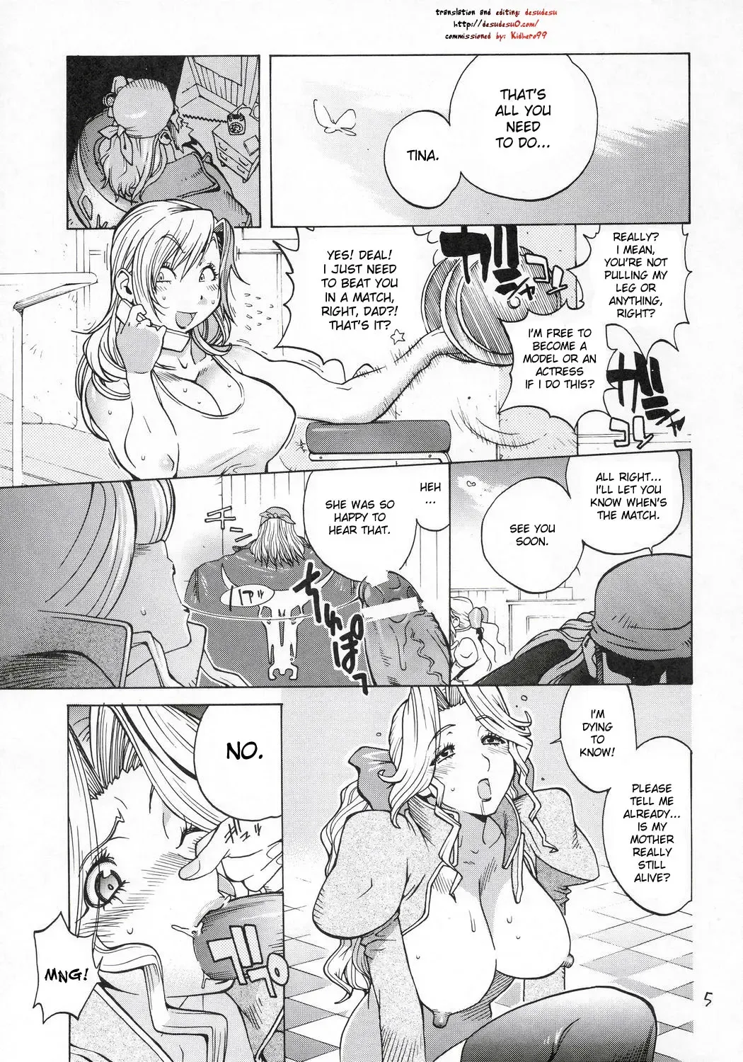[Kotoyoshi Yumisuke] XXX V Fhentai - Page 4