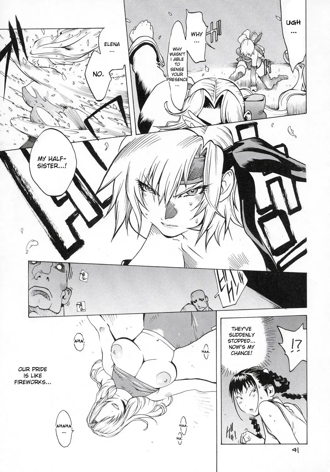 [Kotoyoshi Yumisuke] XXX V Fhentai - Page 40