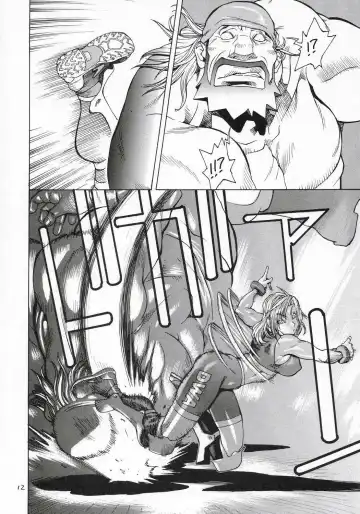 [Kotoyoshi Yumisuke] XXX V Fhentai - Page 11