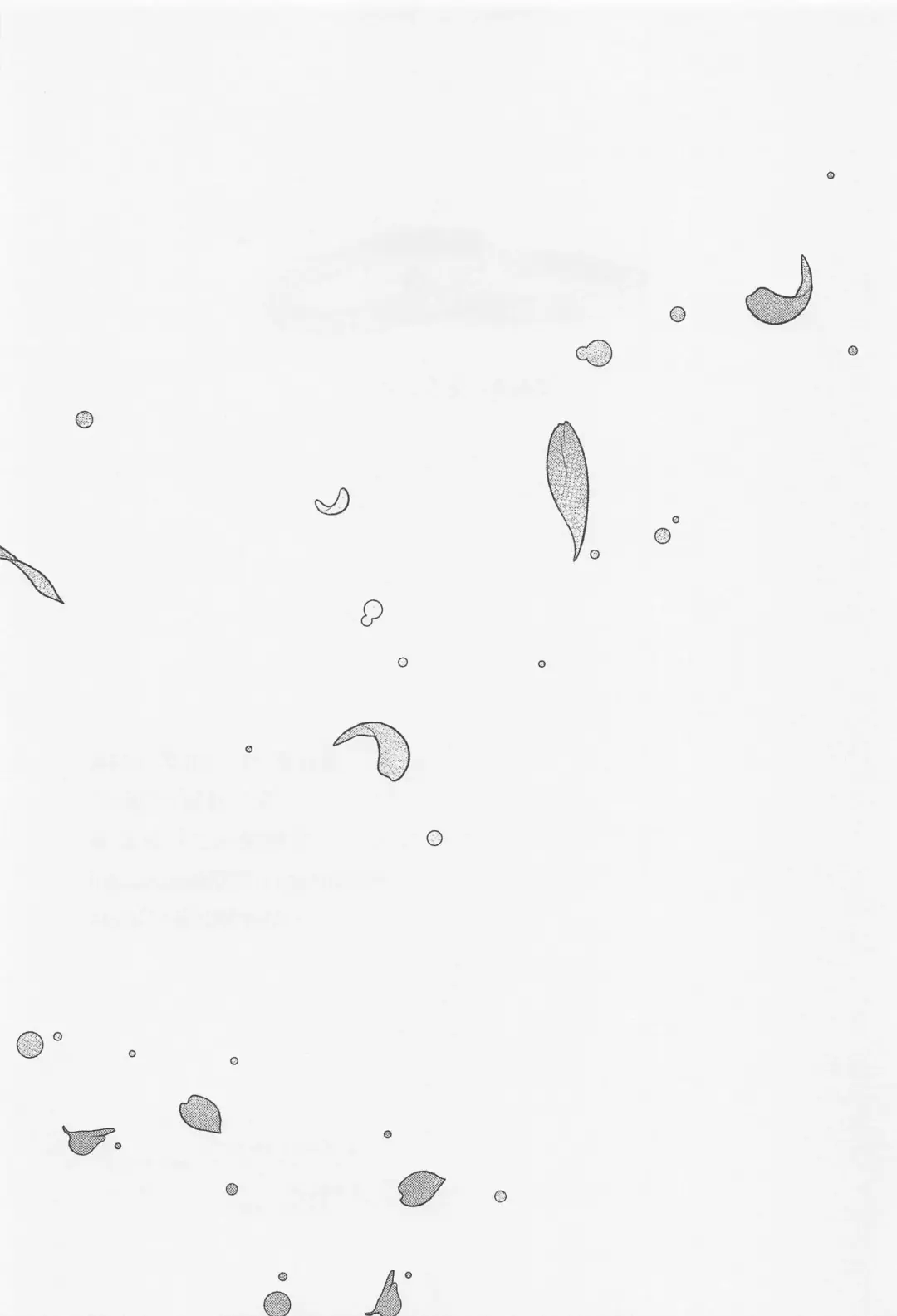 Okubyoumono ni Yoroshiku Fhentai - Page 40